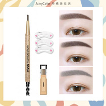 Novo eyebrow pencil for women Waterproof long-lasting non-bleaching ultra-fine head Ultra-fine sweat-proof fine core Ultra-fine non-smudging wild