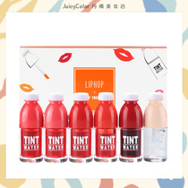 liphop Fresh sweet juice lip dye set Gift box Waterproof non-bleaching lipstick Lip gloss holding makeup non-stick cup