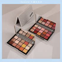 MYBOON Eye Shadow Pan 15 Color Flash Pink Pearlescent Bright Flake Matt Pumpkin Earth waterproof beginner student unicorn