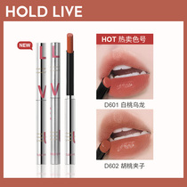 HOLD LIVE small silver strips of extremely fine satin lip balm nourishing matte foggy white peach milk chestnut lipstick with red solid lip glaze