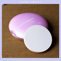 South Korea Lilan Fei powder cake dry powder wet powder natural brightening skin tone makeup skin color powder cake