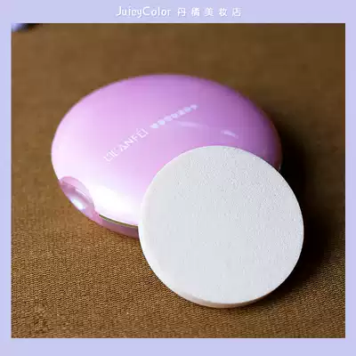 Korea Lilan Fei powder cake Dry powder Wet powder Naturally brightens skin tone Makeup skin tone powder