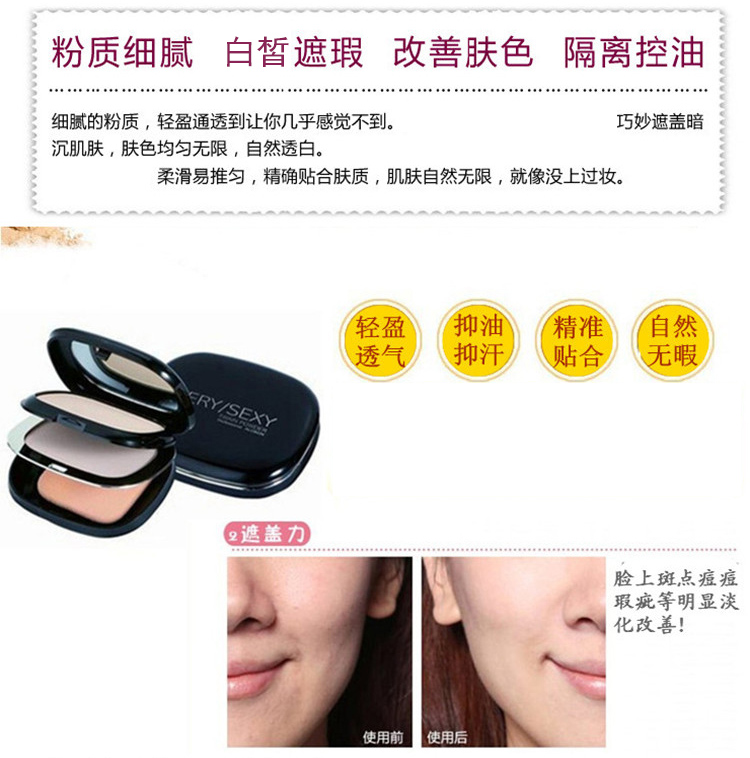 Tùy chọn hai mảnh của Yabang hoàn hảo quang bột mịn (đôi khối bột) 28 gam kiểm soát dầu che khuyết điểm chính hãng phấn phủ maybelline fit me 120