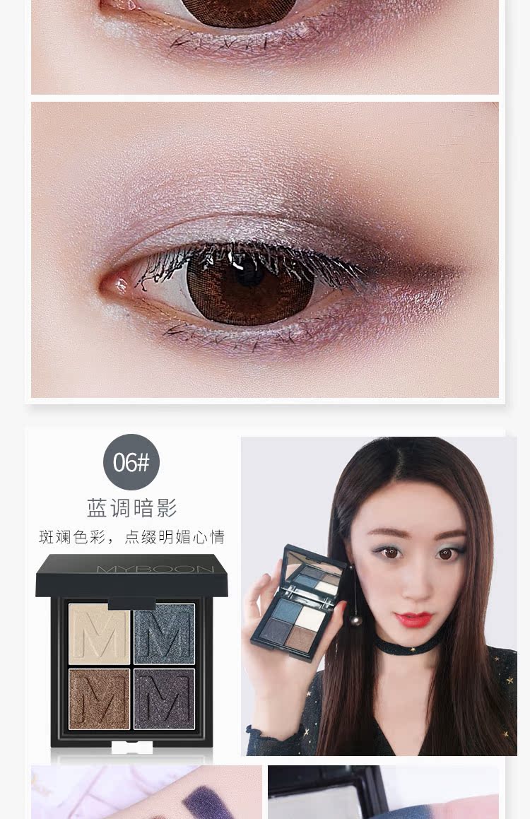 Nhung bí đỏ bưởi màu đất bốn màu phấn mắt không thấm nước trang điểm không nở hoa phấn mắt ngọc trai bảng phấn mắt cho người mới bắt đầu