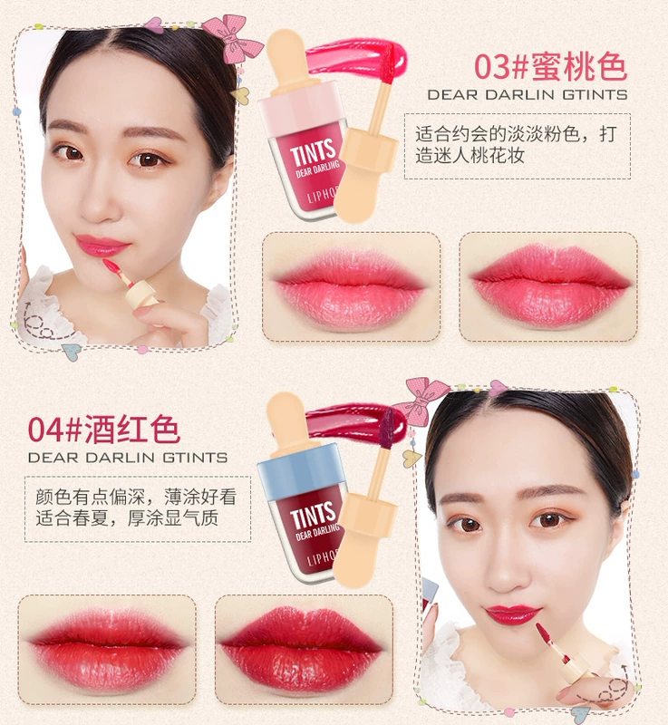 Kem nhuộm môi dạng lỏng không làm mất màu trang điểm, kem bóng, kem, kem môi, son bóng, men, bưởi, son cam - Son bóng / Liquid Rouge