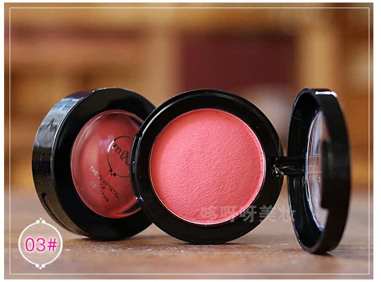 Hàn Quốc sửa chữa bom má đỏ mặt đỏ cam trang điểm má hồng kem rouge blush lỏng 1273 phấn má eglips