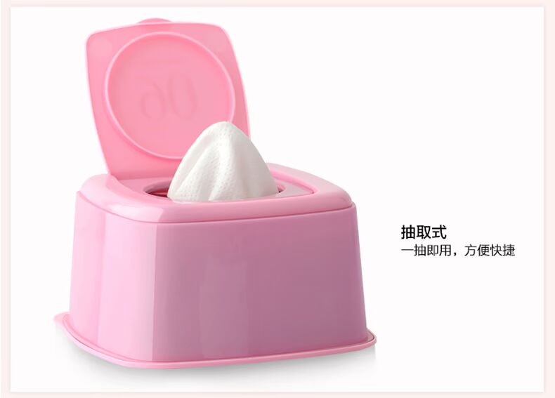 Sau 90% Yajie Hiệu quả làm sạch giữ ẩm Bông nhẹ Trang điểm Mắt & Môi Trang điểm Tẩy trang Khăn lau tẩy trang Nhẹ nhàng nước tẩy trang micellar