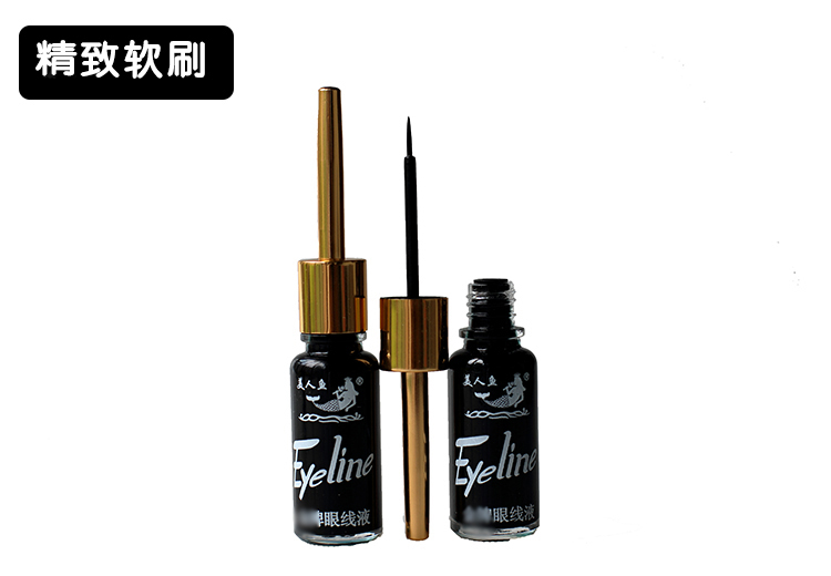 Bút kẻ mắt mềm mại kẻ eyeliner