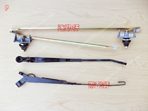 Old Liuzhou Wuling single and double row PN pickup truck wiper arm lever wiper bracket linkage rod accessories