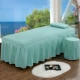 Beauty bedspread duy nhất mảnh chăm sóc sắc đẹp thẩm mỹ viện Body giường massage với một lỗ trên một giường đặt tối giản đặc biệt châu Âu - Trang bị tấm mẫu ga giường spa