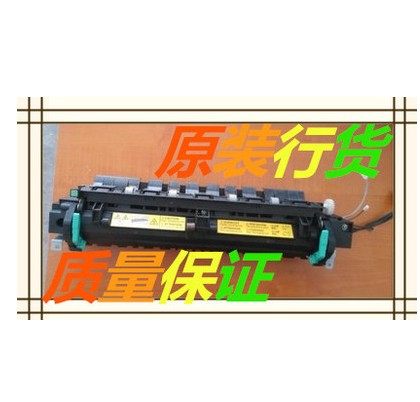 Beauty can 195215235 195215235 7719 7719 7721206 Zhen 199219 Heater Fixator Components-Taobao