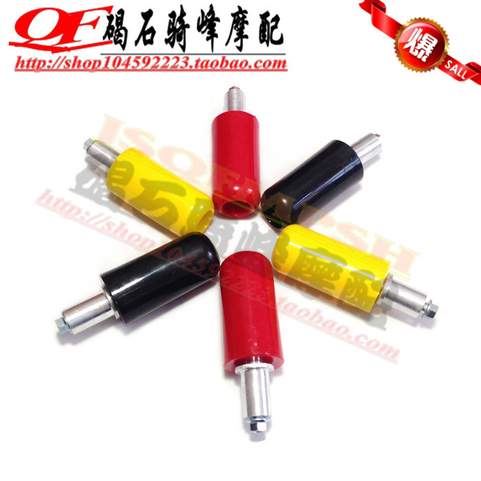 Retrofit XJR ZXR ZRX FZR ZR R1 R1 R6 F5 CBR600 CBR600 1000 ANTI-FALL RUBBER ANTI-FALL STICK