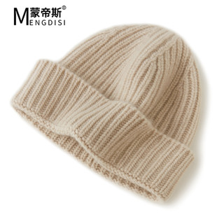 100% Pure Cashmere Hat for Women, Autumn and Winter Knitted Thickened Postpartum Hat, Face-Slimming Versatile Woolen Beanie for Men