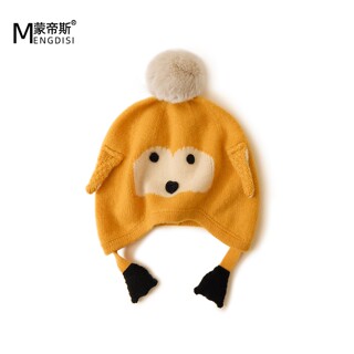 Autumn and Winter 100% Cashmere Baby Hats for Men and Women, Newborn Infants and Young Children, Warm Ear-Protecting Woolen Knitted Hats