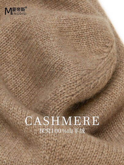 Autumn and Winter 100% Cashmere Hat and Scarf Combo for Women, Ear-Protecting Warm Knit Balaclava for Men