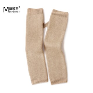 Autumn and Winter 100% Cashmere Gloves for Women, Half-Length Arm Warmers, High-End Knitted Fingerless Gloves for Men