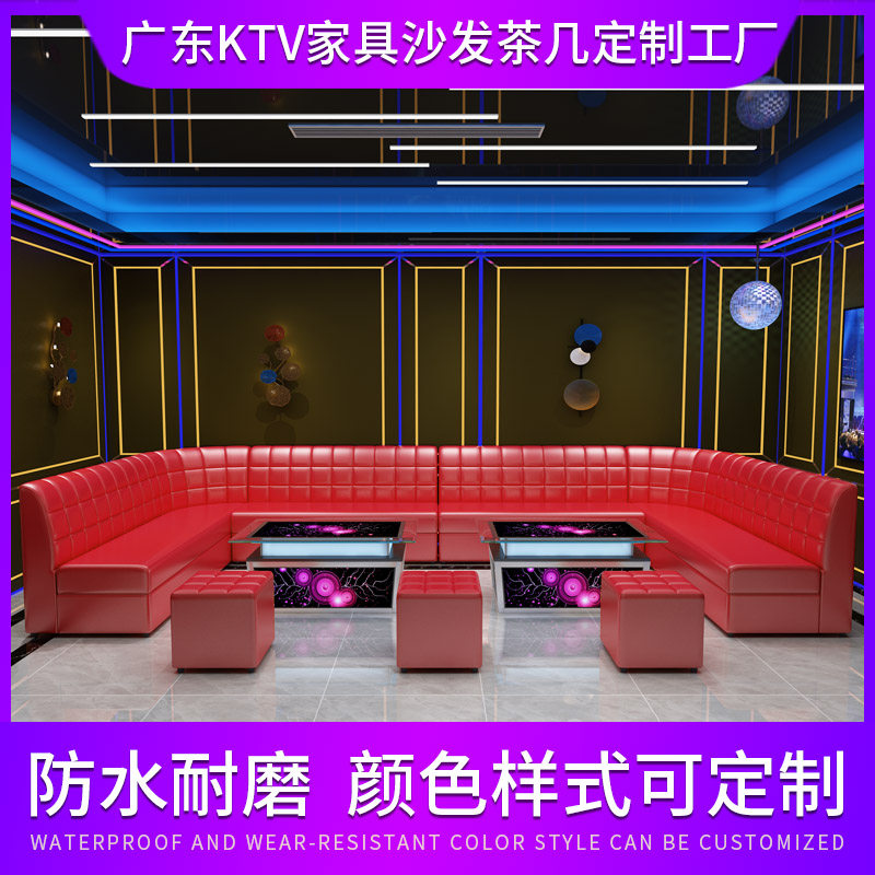 New KTV sofas tea table Bar table and chairs Hi bar MUSIC CLEAR BAG COMPARTMENT CUSTOM COMBINED FACTORY DIRECT