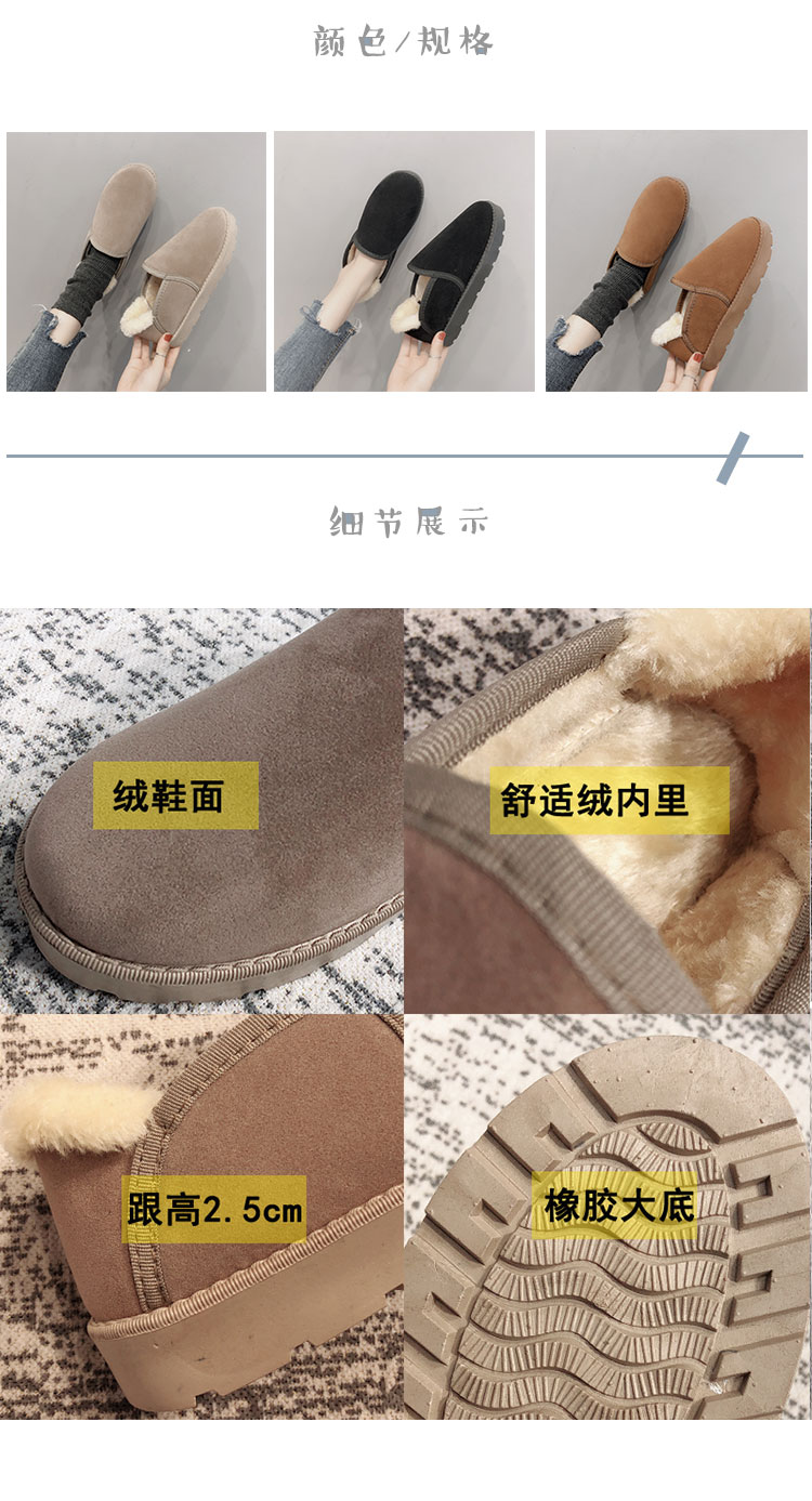 Bottes mi-saison femme en Caoutchouc - Ref 3251354 Image 7