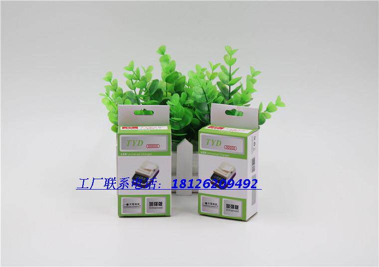 chargeur - Ref 1302013 Image 11