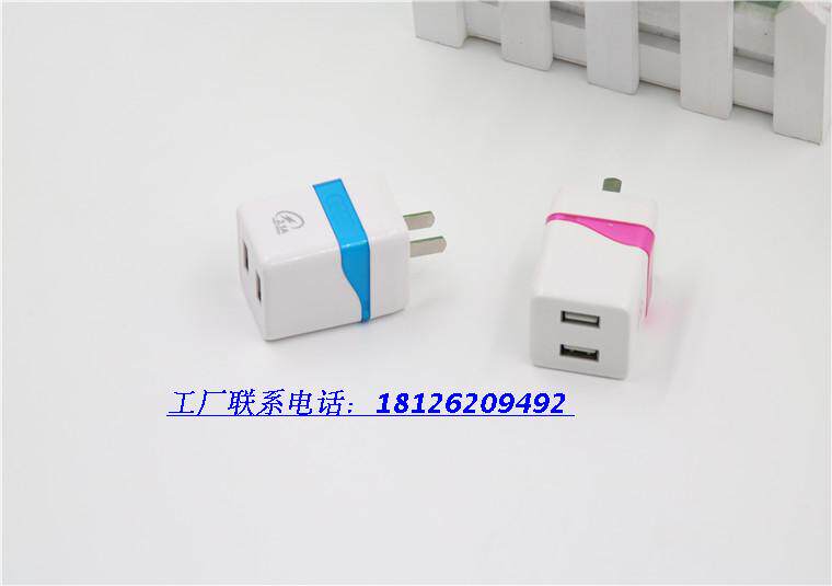 chargeur AOLEAKY - Ref 1301974 Image 23