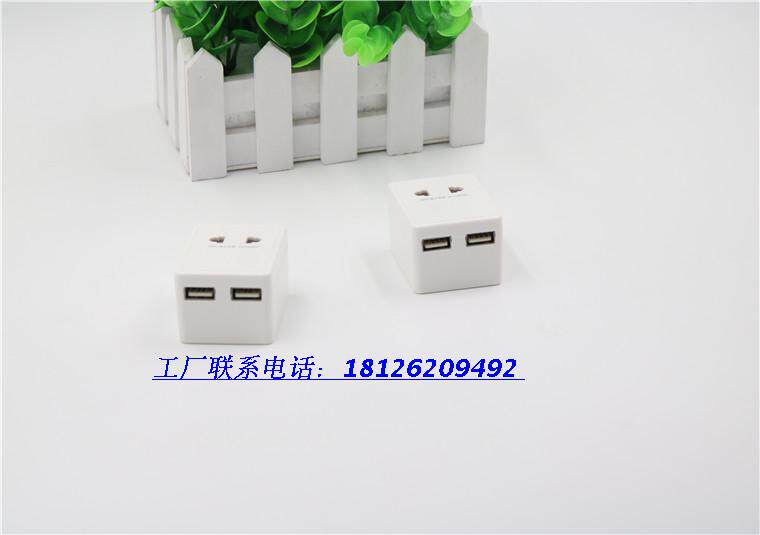 chargeur AOLEAKY - Ref 1301976 Image 17