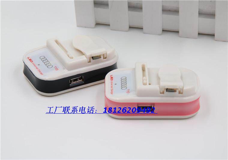 chargeur - Ref 1302013 Image 26