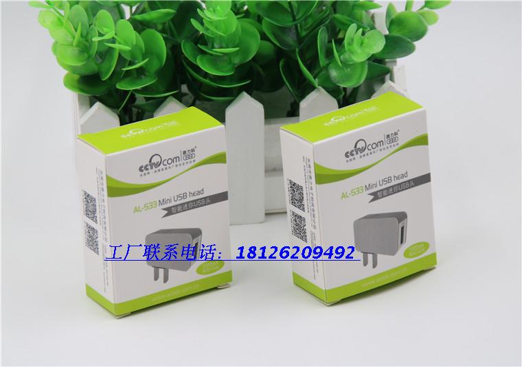 chargeur AOLEAKY - Ref 1301985 Image 11