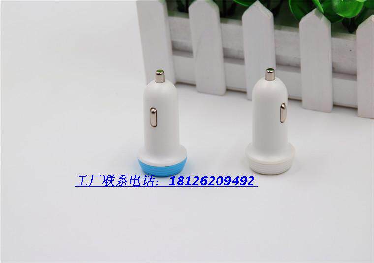 chargeur 1A - Ref 1302027 Image 14