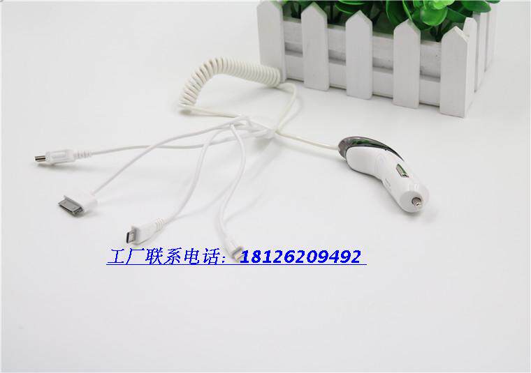 chargeur 2.1A, 2A - Ref 1302035 Image 60