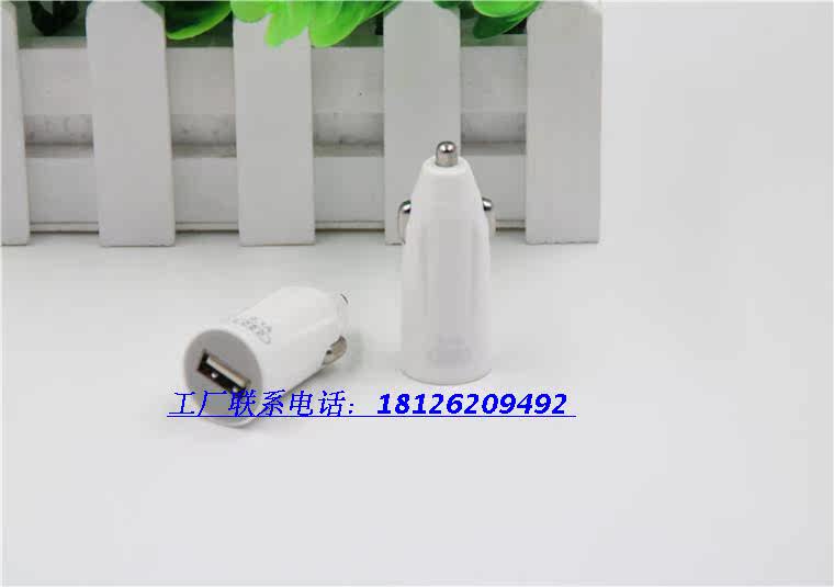 chargeur AOLEAKY 2A - Ref 1302019 Image 65