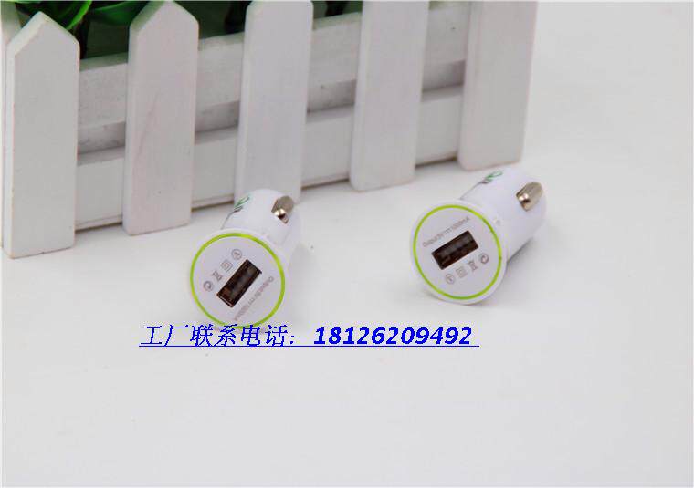 chargeur 1A, 1A - Ref 1302002 Image 54