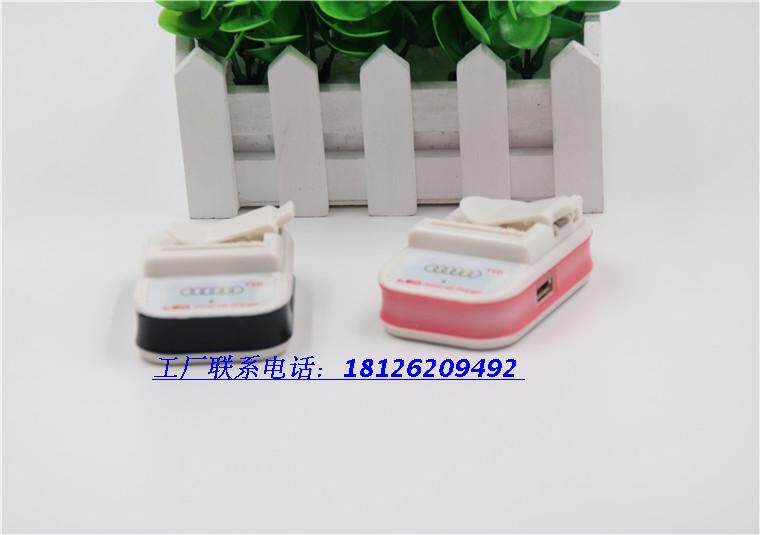 chargeur - Ref 1302013 Image 20