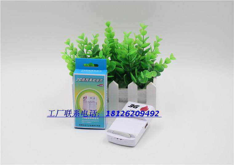 chargeur - Ref 1302005 Image 26