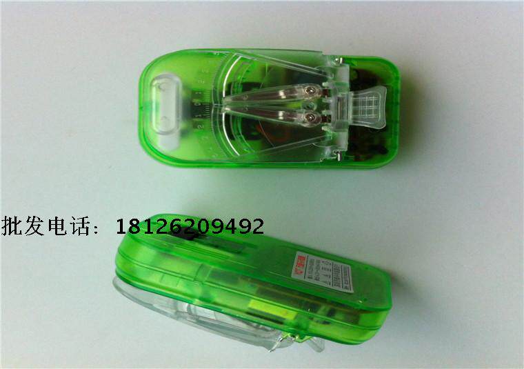 chargeur - Ref 1302029 Image 14