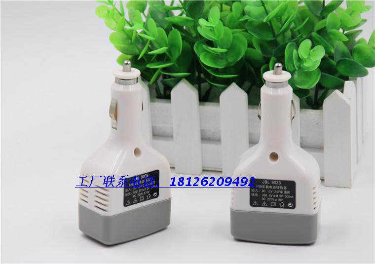 chargeur AOLEAKY 1A - Ref 1301969 Image 57