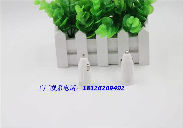 chargeur AOLEAKY 2A - Ref 1302019 Image 64