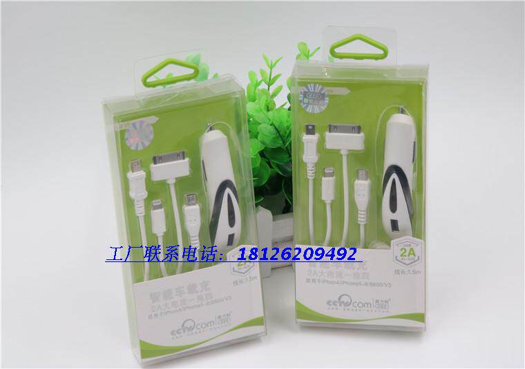 chargeur 2.1A, 2A - Ref 1302035 Image 57