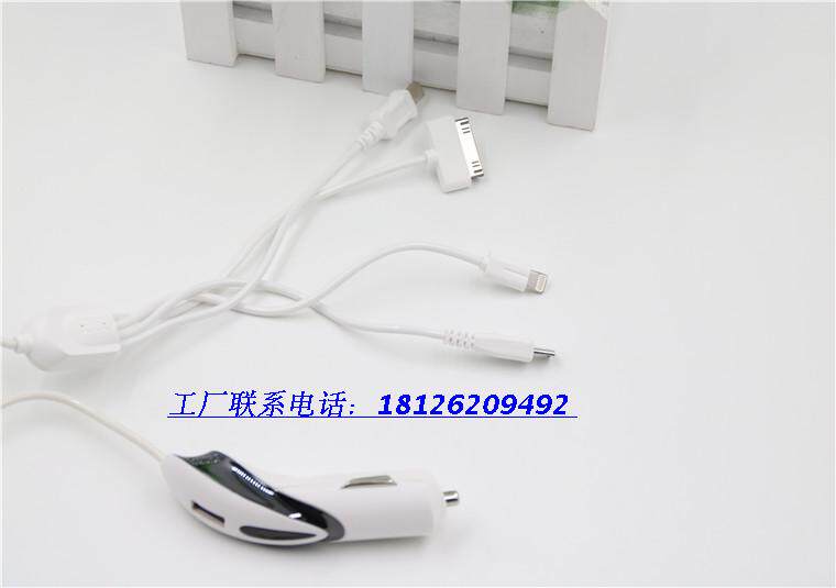 chargeur 2.1A, 2A - Ref 1302035 Image 67