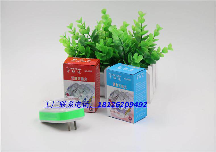 chargeur - Ref 1301966 Image 10