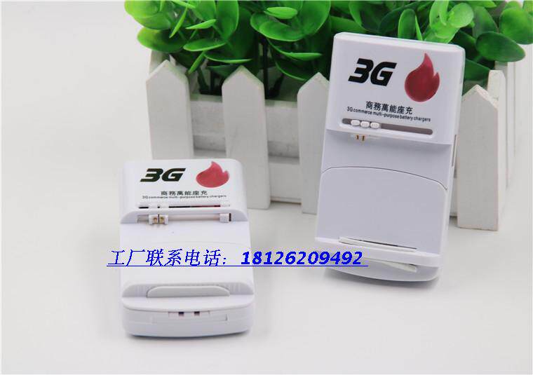 chargeur - Ref 1302005 Image 32