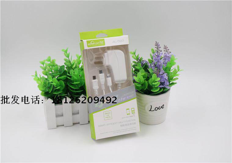 chargeur - Ref 1301992 Image 7