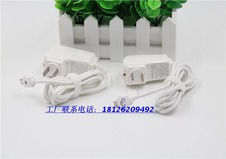 chargeur - Ref 1302031 Image 13