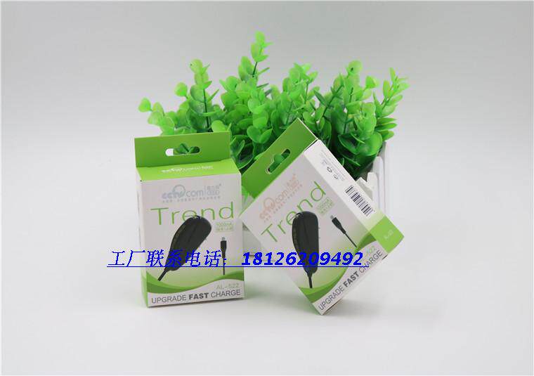 chargeur - Ref 1301993 Image 10