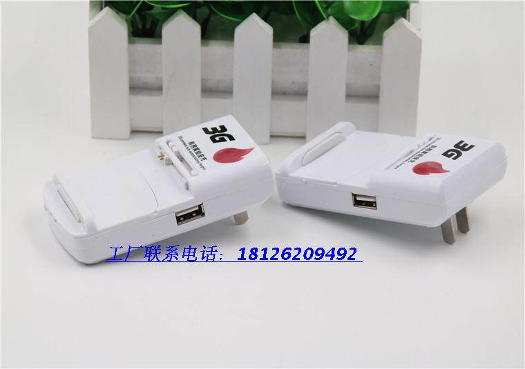 chargeur - Ref 1302005 Image 35