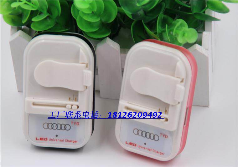 chargeur - Ref 1302013 Image 17