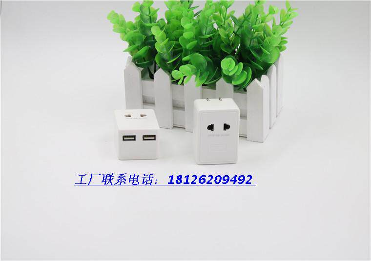 chargeur AOLEAKY - Ref 1301976 Image 20