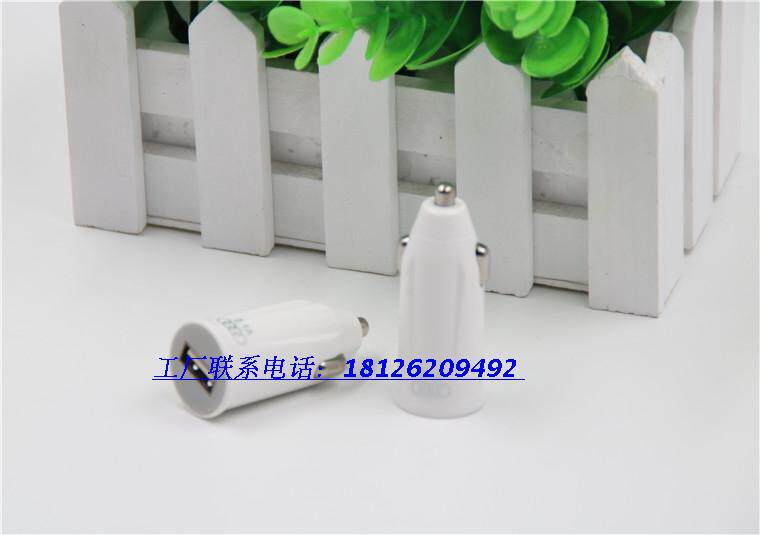 chargeur AOLEAKY 2A - Ref 1302019 Image 67