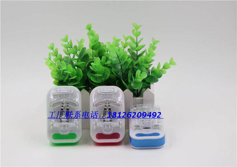 chargeur - Ref 1301966 Image 19