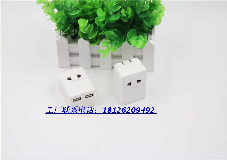 chargeur AOLEAKY - Ref 1301976 Image 21