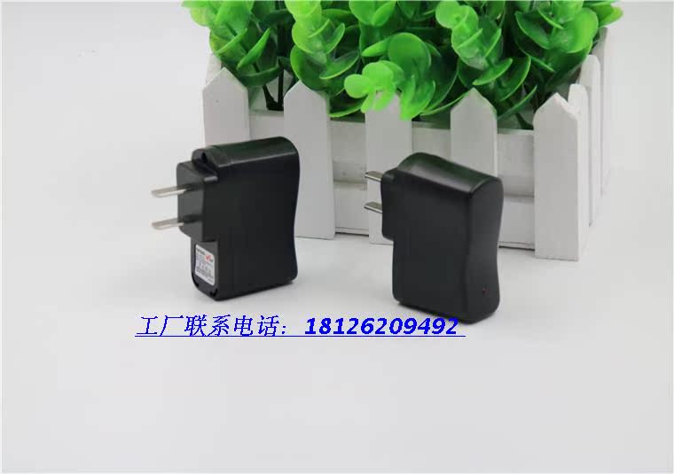 chargeur - Ref 1292601 Image 19